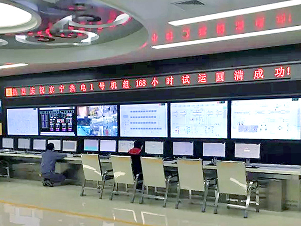 內(nèi)蒙古京能集寧熱電2×350MW供熱機(jī)組煙氣脫硫總承包工程